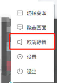 人工桌面鹿鸣常见问题解答大全_人工桌面yoyo鹿鸣打不开怎么办_电脑安装游戏打不开怎么办