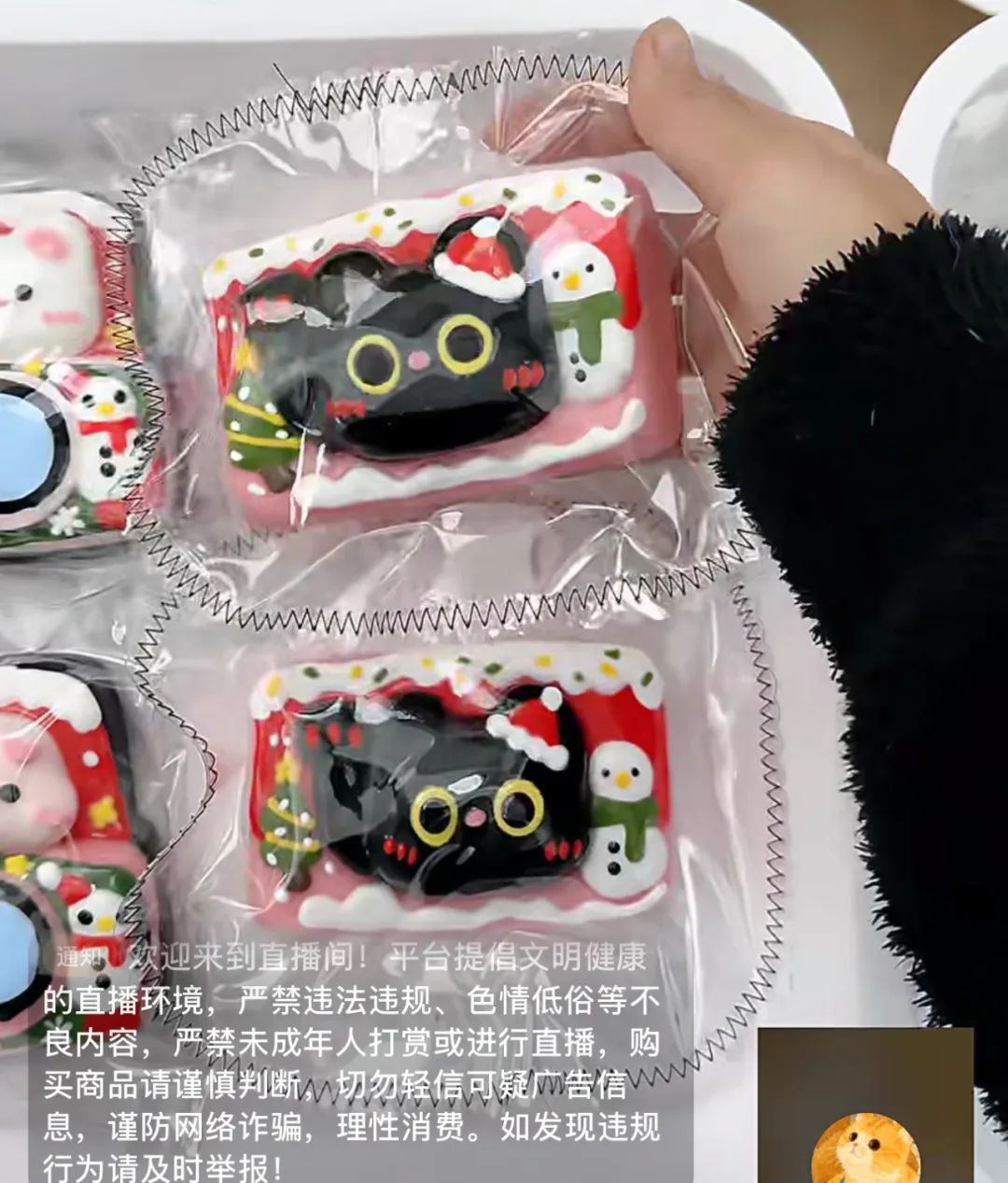 捏捏玩具 手工捏捏 硅胶捏捏_暴打玩偶中文版下载