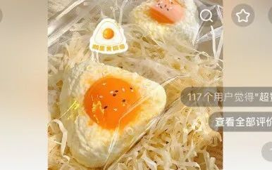 暴打玩偶中文版下载_捏捏玩具 手工捏捏 硅胶捏捏