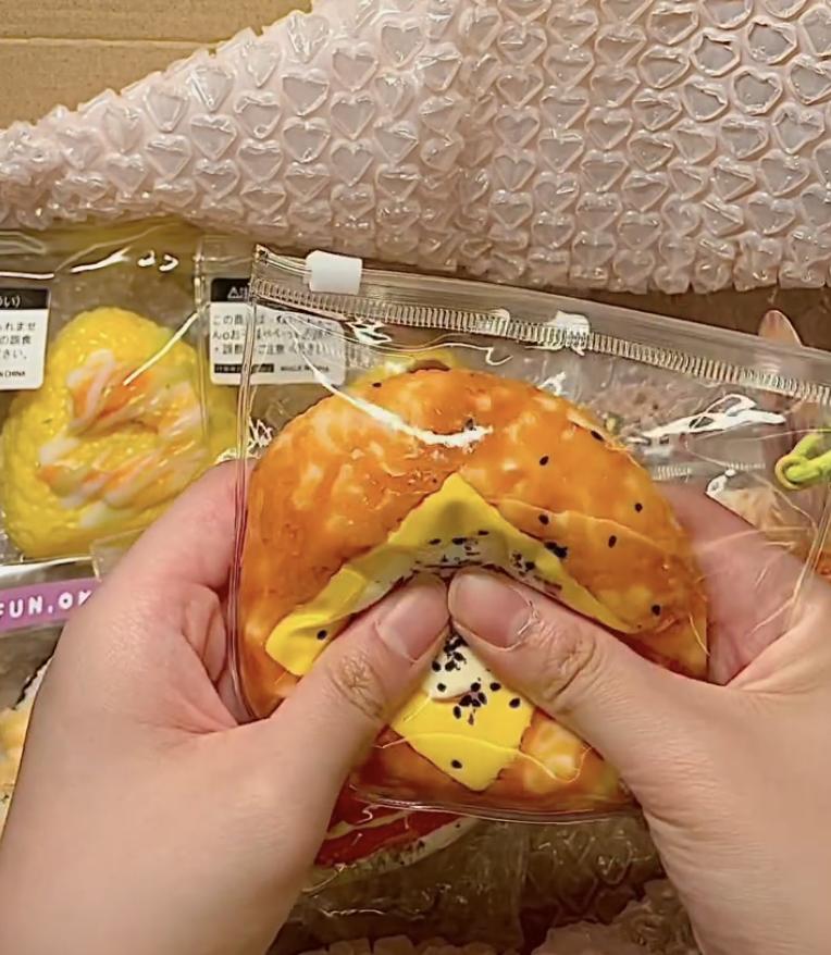 暴打玩偶中文版下载_捏捏玩具 手工捏捏 硅胶捏捏