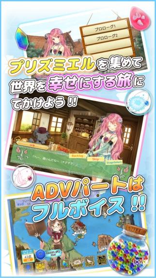 节奏地牢有安卓版吗_虹石节奏RPG音乐战斗_美少女音乐游戏