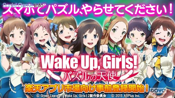 虹石节奏RPG音乐战斗_节奏地牢有安卓版吗_美少女音乐游戏