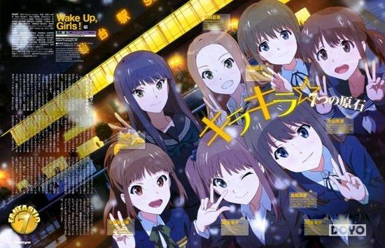 节奏地牢有安卓版吗_美少女音乐游戏_虹石节奏RPG音乐战斗