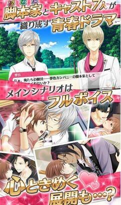 节奏地牢有安卓版吗_虹石节奏RPG音乐战斗_美少女音乐游戏