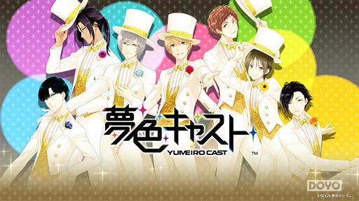 虹石节奏RPG音乐战斗_节奏地牢有安卓版吗_美少女音乐游戏