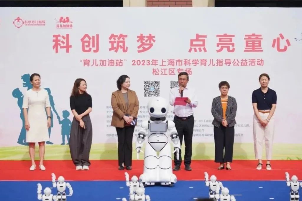 上海科学育儿大讲堂_上海好孩子科学育儿网_上海市科学育儿