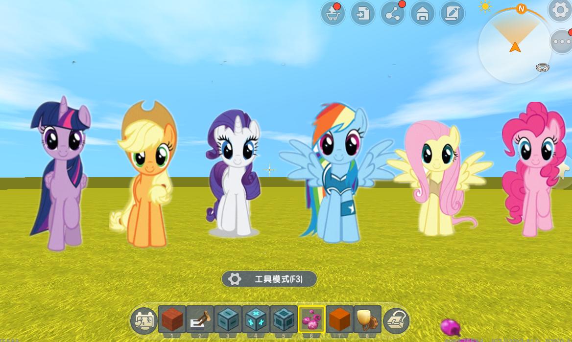 小马宝莉联动皮肤紫悦女孩_小马宝莉游戏专题_迷你世界0.48.0版本小马宝莉联动皮肤