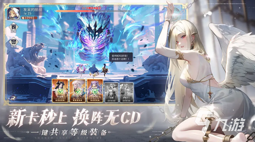 2025热门的网游游戏推荐top10 评分高的手游排行榜