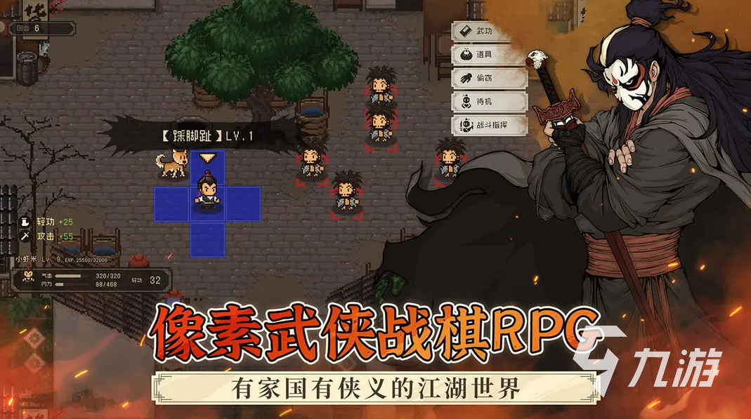 网络游戏推荐_专题排行榜游戏_最受欢迎网游盘点