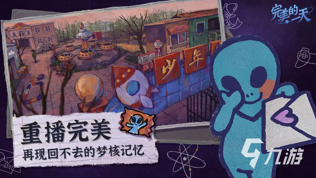 最受欢迎网游盘点_网络游戏推荐_专题排行榜游戏