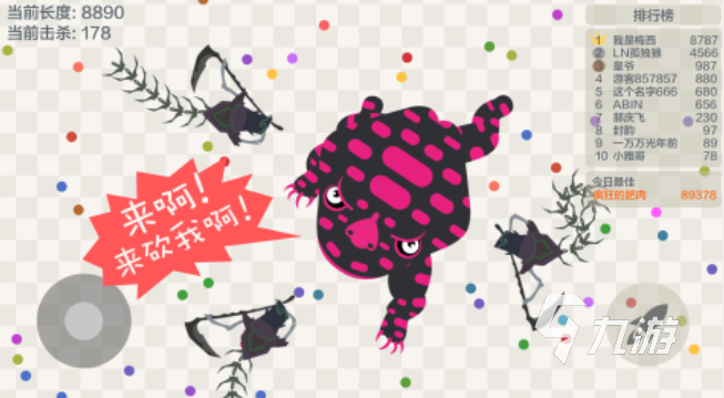 最火游戏排行榜前十名都有哪些 热门的十大游戏推荐2025