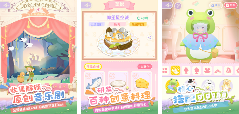 最火游戏排行榜前十名都有哪些 热门的十大游戏推荐2025