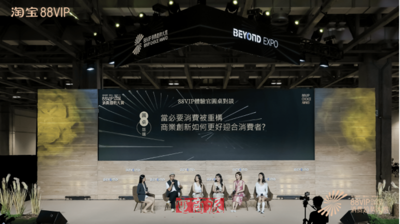 watermark,image_d2F0ZXJtYXJrLnBuZz94LW9zcy1wcm9jZXNzPWltYWdlL3Jlc2l6ZSxQXzEy,g_south,t_55,x_1,y_20