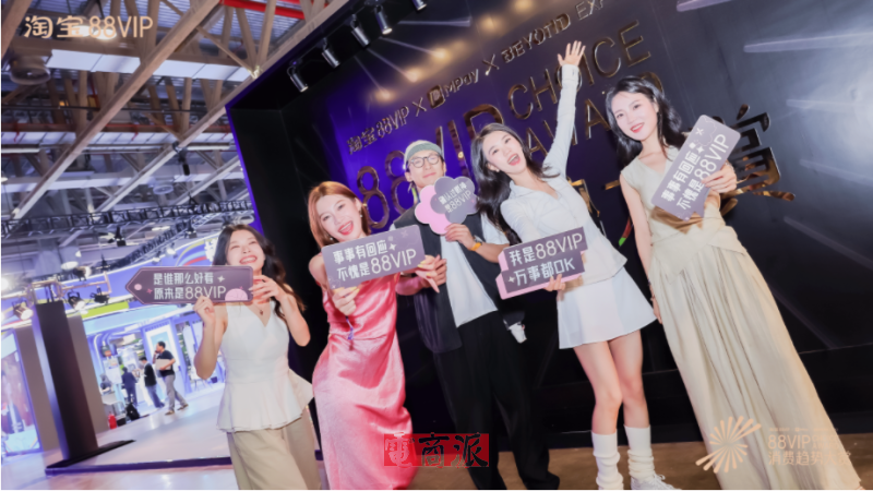 watermark,image_d2F0ZXJtYXJrLnBuZz94LW9zcy1wcm9jZXNzPWltYWdlL3Jlc2l6ZSxQXzEy,g_south,t_55,x_1,y_20