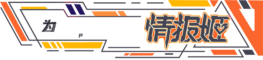 人人都想做游戏，知乎却想帮你做游戏？！