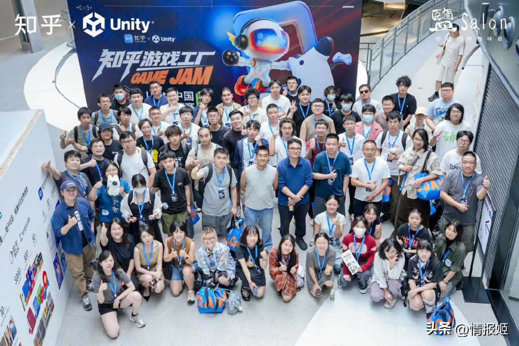 游戏专题策划_Game Jam活动_AI游戏开发