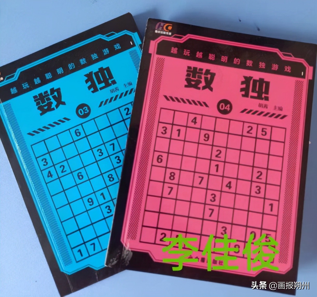 生活中数学应用小报_一年级数学作业设计_趣味数学故事阅读