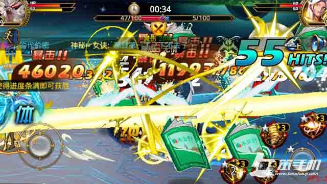 时空猎人寒假特别版_qq游戏时空猎人电脑版_时空猎人巫师猎人联动