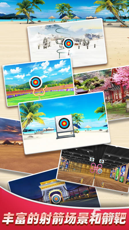 元气骑士手游推荐_手游排行榜前十_专题排行榜游戏