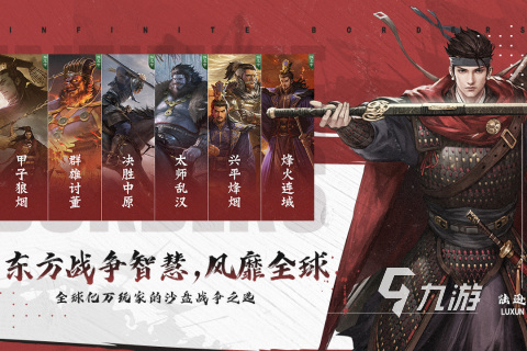 专题排行榜游戏_元气骑士手游推荐_手游排行榜前十