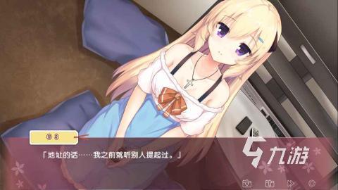 元气骑士手游推荐_手游排行榜前十_专题排行榜游戏