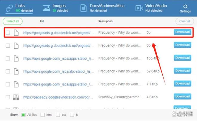 免费视频下载软件推荐_网易公开课视频怎么下载到电脑_网络视频抓取工具