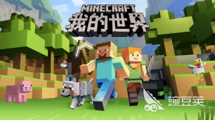 不充钱也能过的手机网游_不充钱手游推荐_免费冒险手游