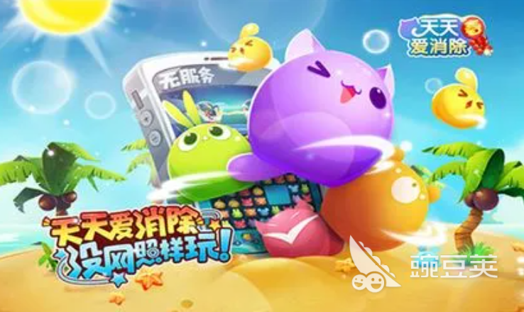 免费冒险手游_不充钱也能过的手机网游_不充钱手游推荐