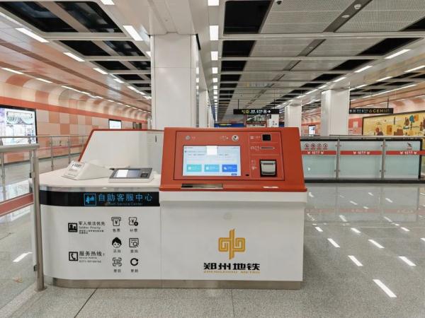 郑州地铁10号线首末班车时间_郑州地铁10号线票价查询_郑州晚报地铁报 生活 应用 app