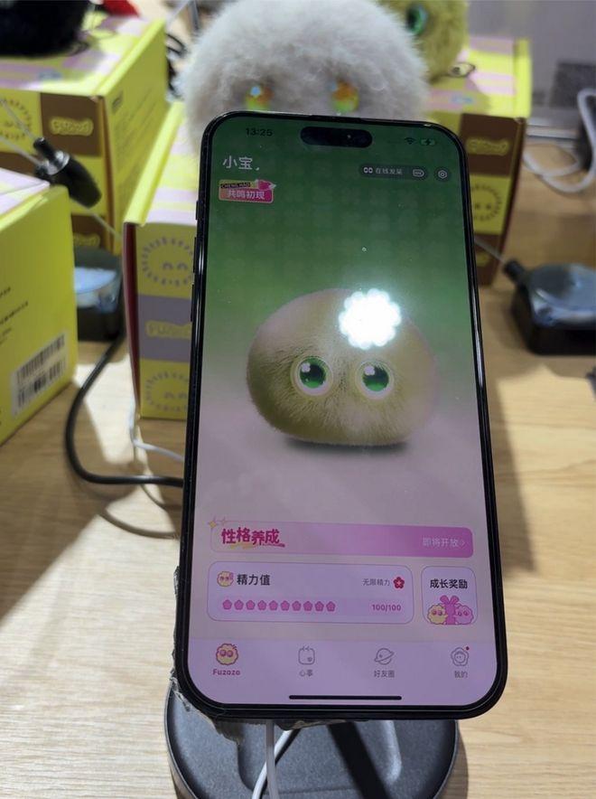  陪伴型机器人发展趋势 _小孩可以对话的智能机器人_