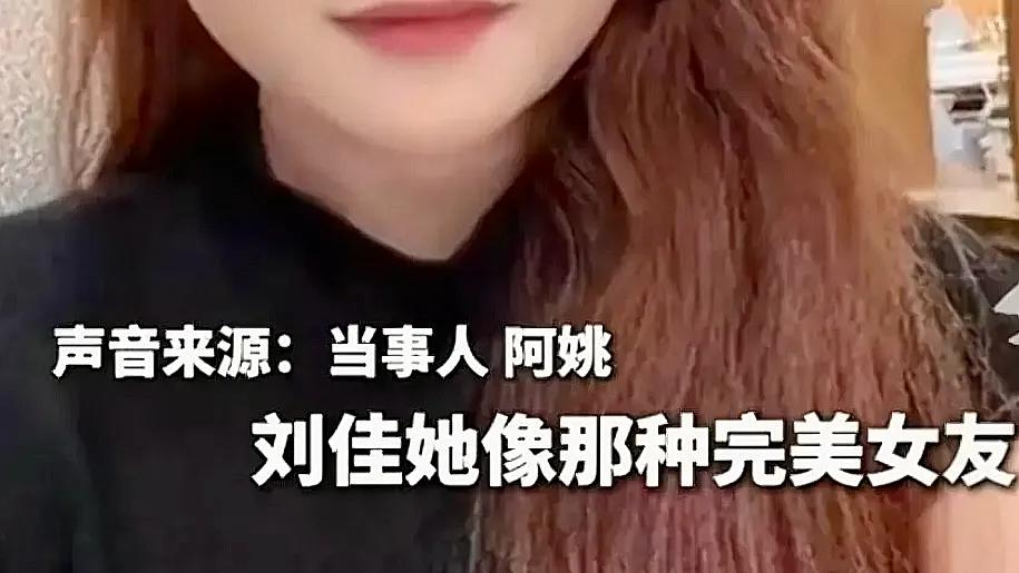  捞女游戏心理分析 _小黑游戏美女游戏专题_ 情感反诈模拟器游戏评价 