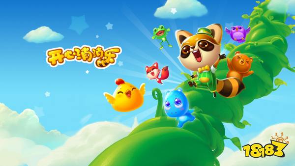 十大不充钱的手游分享2023(好玩不氪金的游戏排行榜)