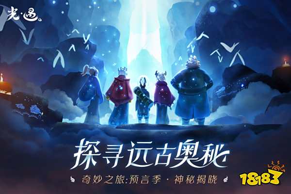 十大免费手游盘点2023_不充钱手游推荐_不充钱也能过的手机网游