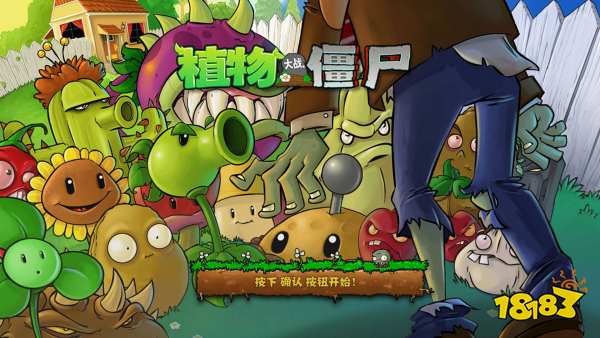 十大免费手游盘点2023_不充钱手游推荐_不充钱也能过的手机网游