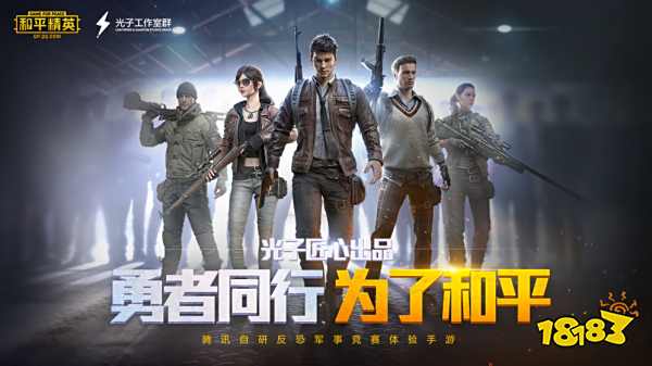 不充钱也能过的手机网游_十大免费手游盘点2023_不充钱手游推荐