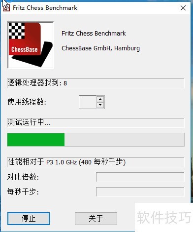 电脑性能检测软件_检测电脑能玩什么游戏_鲁大师硬件检测