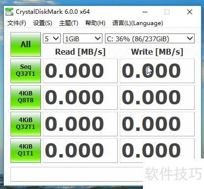 检测电脑能玩什么游戏_电脑性能检测软件_鲁大师硬件检测
