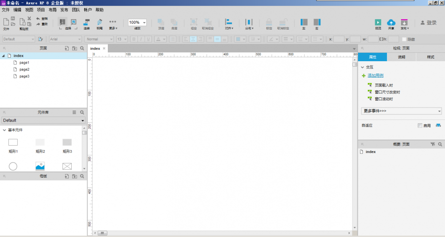 检测电脑能玩什么游戏_硬件检测工具箱_电脑性能测试软件