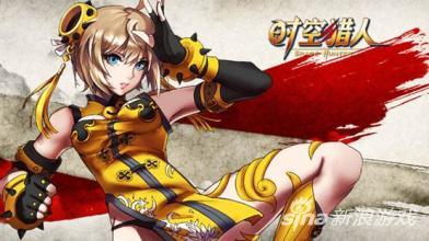 时空猎人怎么赚钱攻略_无尽塔赚钱方法_qq游戏时空猎人电脑版