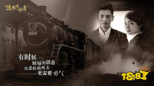 kiayun手机版登录下载 隐形守护者完整版免费下载