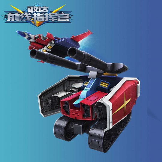 kiayun手机版登录.v1008.点进白给你1888.中国 梦回0079《敢达前线指挥官》新机上线