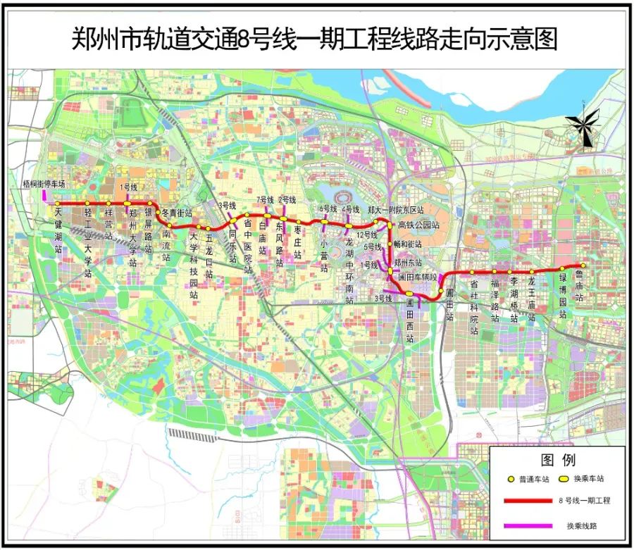 郑州晚报地铁报 生活 应用 app_郑州2024中招政策_郑州地铁8号线一期工程电通