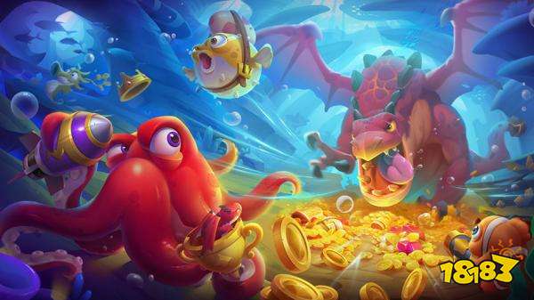 海王捕鱼游戏体验_可以退钱的手机捕鱼游戏_捕鱼游戏推荐2023