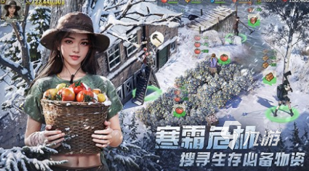 有趣的饥荒游戏全集 2025经典的饥荒游戏下载推荐