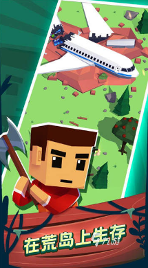 有趣的饥荒游戏全集 2025经典的饥荒游戏下载推荐