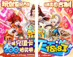 回合制手游免费体验_不充钱也能过的手机网游_手游长期免费玩推荐