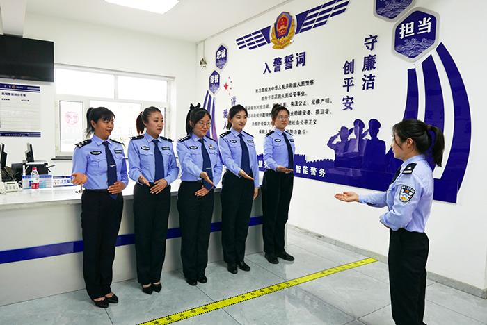 佳木斯市汤原县公安局开展岗位练兵提升服务水平