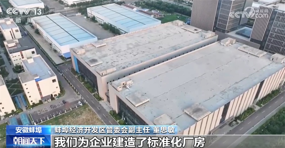 智能传感器应用_传感器在生活应用实例_MEMS传感器技术