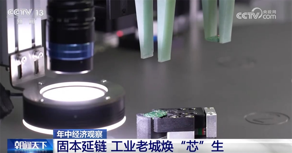 传感器在生活应用实例_智能传感器应用_MEMS传感器技术