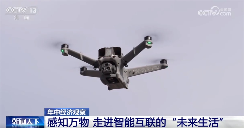 传感器在生活应用实例_智能传感器应用_MEMS传感器技术